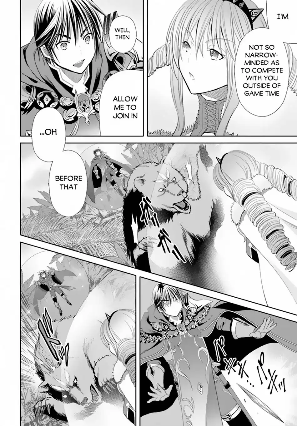 Hachinan tte, Sore wa Nai Deshou! Chapter 79 11